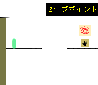 シーン10