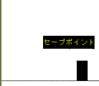 シーン14