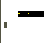 シーン29