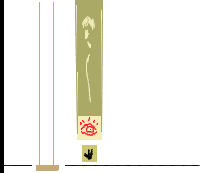 シーン8