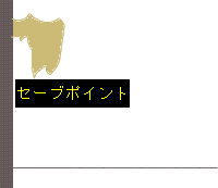シーン1
