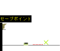 シーン39