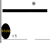 シーン5