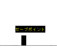 シーン6