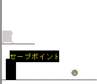 シーン10