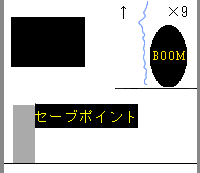 シーン1