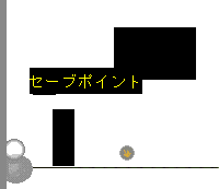 シーン11