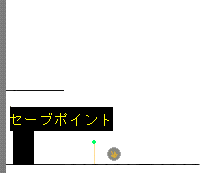 シーン5