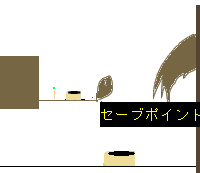 シーン1
