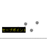 シーン13