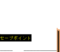 シーン16