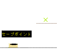 シーン27