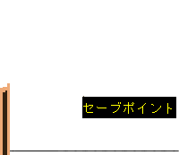 シーン36