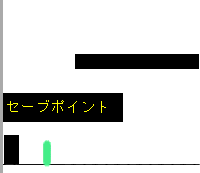 シーン11