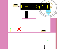 シーン23