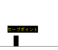シーン7