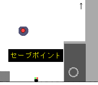 シーン11