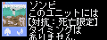 いくら著作権にびびってるからって無理やりすぎでは…
