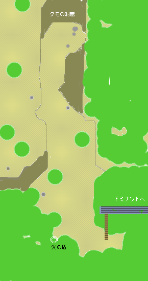 ドミナントの山道