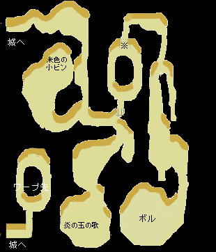 エスタンシア城地下洞窟