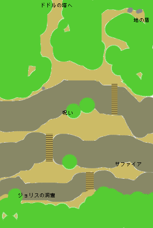 ジョリスの森