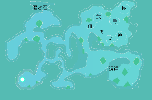 湖底