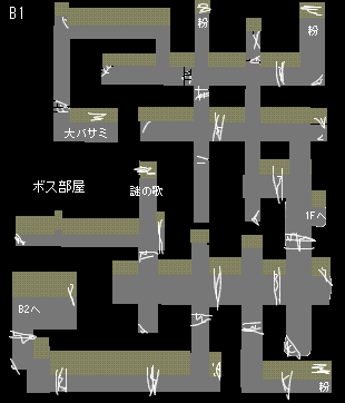 クモの洞窟B1