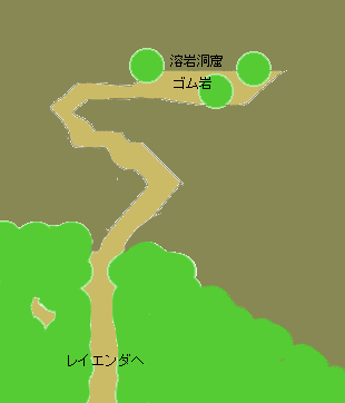 レイエンダの山道