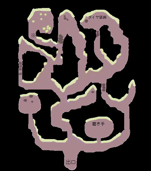 磨き石マップ
