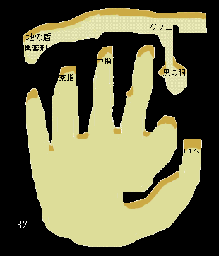 坑道B2F