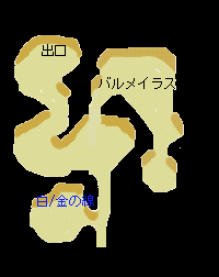 パイプ洞窟