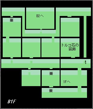 囚人島内部B1