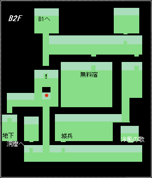 囚人島B2