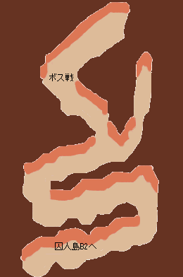 囚人島地下洞窟