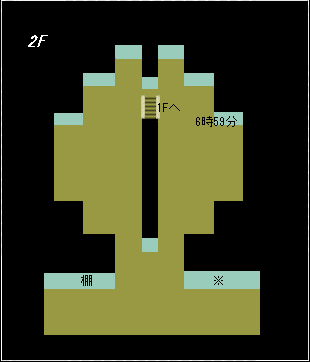 チクタク館2F
