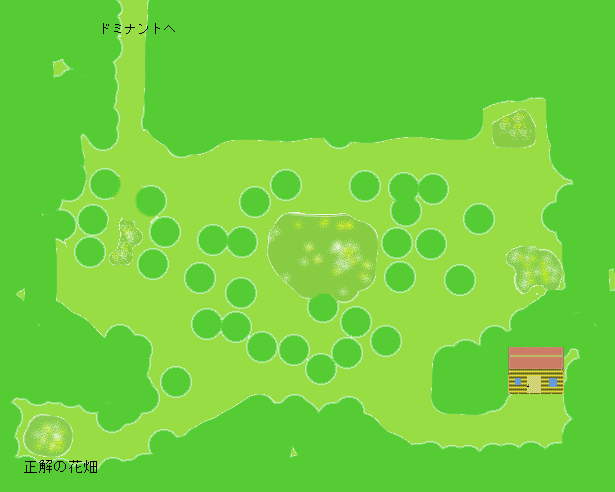 蝶の森